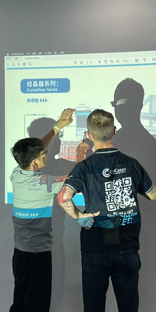 微信图片_20230707160117.jpg